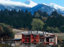 Archontiko Pyrras Eyxaris，位于Pýrra的酒店