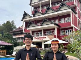 佐儿天堂水畔酒店，位于图克图克的酒店