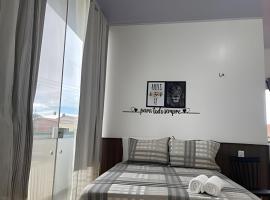 Apartamentos Vitória，位于巴雷里尼亚斯的酒店