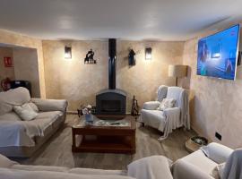 El Cortijo de Vega，位于阿罕布拉的酒店