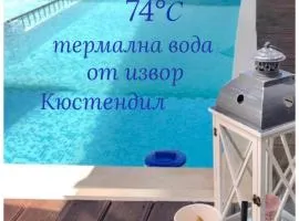 Family Hotel Ring & Thermal