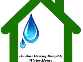 Anuhas Family Resort & Water House，位于阿努拉德普勒的度假屋