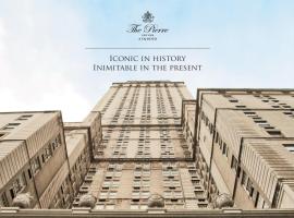 纽约皮埃尔泰姬酒店，位于纽约的酒店