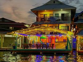 Hotel Paraiso Caribeño，位于博卡斯德尔托罗的酒店