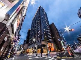 APA Hotel Higashi Shinjuku Kabukicho Tower，位于东京的酒店