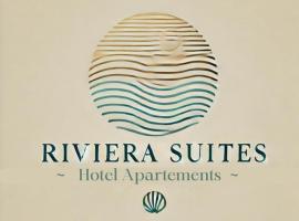 Riviera suites , hotel apartement，位于苏尔的公寓式酒店