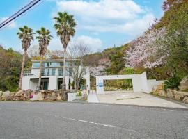アレーズドヴィラsetouchi，位于濑户内市的酒店