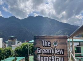 The GreenView HomeStay，位于瑞诗凯诗的酒店