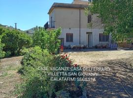 Casa Gelferraro，位于卡拉塔菲米的酒店