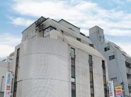 Hotel 21，位于长崎长崎机场 - NGS附近的酒店