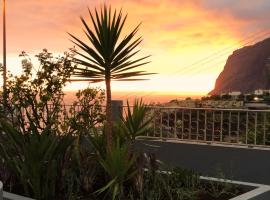 O&aacute;sis Suites - Funchal，位于丰沙尔的自助式住宿