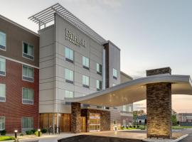 Fairfield by Marriott Inn & Suites Whitestown Indianapolis NW，位于Whitestown的酒店
