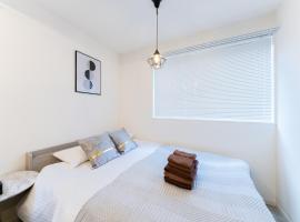 高田馬場アネックス Condo，位于东京的酒店