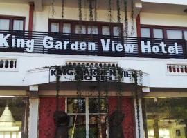 King Garden View Hotel，位于Welimada的酒店