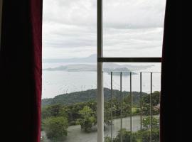 Wind Suites Tagaytay at SMDC，位于大雅台的酒店