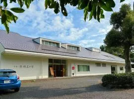 arts-inn アーツイン 伊豆高原天然温泉旅馆 艺家