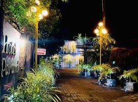 Hotel Parami Wattala，位于瓦特勒的酒店