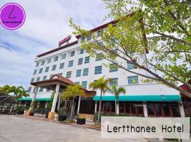 โรงแรมเลิศธานี，位于Ban Tha Rahat (1)的酒店