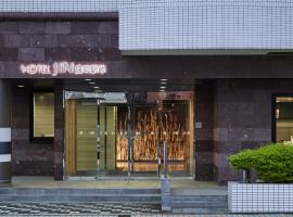 盛冈站前金酒店，位于盛冈的酒店