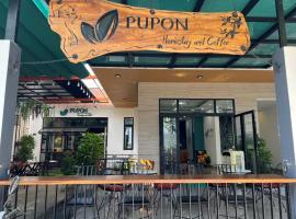 PP Homestay，位于广义的酒店