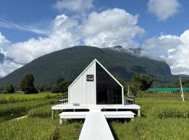 Paradise Resort & Cafe，位于Ban Mae Khon的酒店