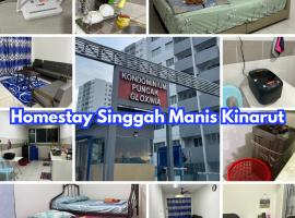 Singgah manis kinarut homestay，位于帕帕尔的酒店