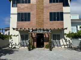 Residencial Wrubleski SC，位于帕罗卡的酒店