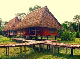 Kichwa Lodge，位于Aguarico的酒店