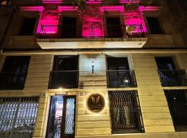 Vilador Barcelona Beach Hotel，位于马斯诺的酒店