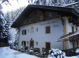 Privatzimmer Gassermühle，位于Eggen的酒店