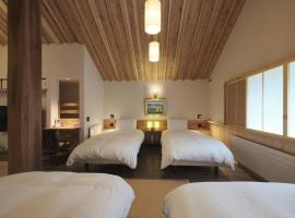 Akashi，位于函馆的酒店