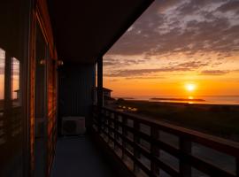 最高の日の出をTakahagi Base，位于Takahagi的自助式住宿