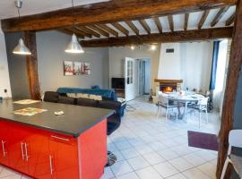 Maison en Pays d'Othe，位于Les Sièges的酒店