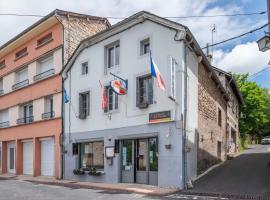 gite D ETAPE DU PELERIN de la butte aux oiseaux，位于Saint-Alban-sur-Limagnole的酒店
