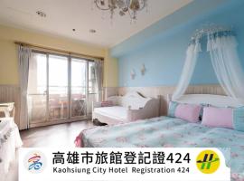 摩天海灣商旅