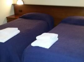 Casa vacanze La Veranda，位于Acri的酒店