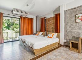 Busaya Resort & Cuisine，位于佛统的酒店