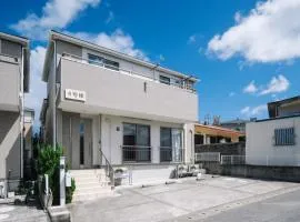 Comfort Miyako Building 4 / Vacation STAY 69108
