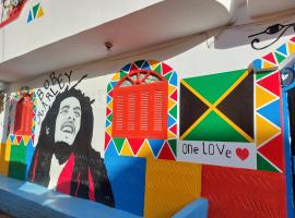 Bob Marley Guest House，位于阿斯旺的民宿