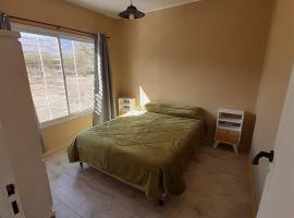 El Alto，位于亚坎托的酒店