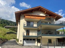 Appartement Bachguter，位于阿维兰奥的酒店