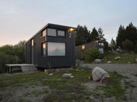 We-Che Tiny houses，位于特来凡林的酒店