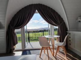 East Rigg Lodges，位于Balerno的别墅