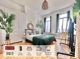 BALI Style Room - Tourcoing 05，位于图尔昆的酒店