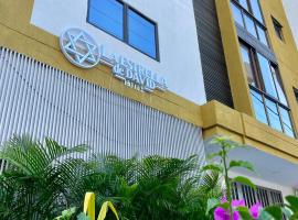 Hotel La Estrella de David Cartagena，位于卡塔赫纳的酒店