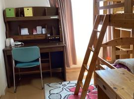 ichihara homestay-stay with Japanese family - Vacation STAY 17885，位于Ichihara的酒店