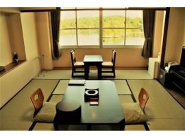 Hotel Zekkei no Yakata - Vacation STAY 47614v，位于Takagi的酒店