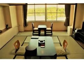 Hotel Zekkei no Yakata - Vacation STAY 47614v