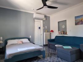 Isthmus Cuddly Nest，位于伊斯米亚的带停车场的酒店
