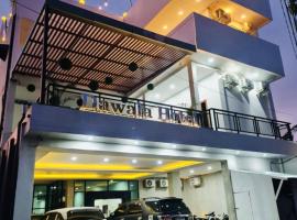 Dawala Hotel，位于Sudiang的酒店